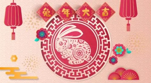 新的一年東方凱德預(yù)祝大家：2023“兔”出重圍，新的一年“兔”個(gè)吉利，稱心如意!